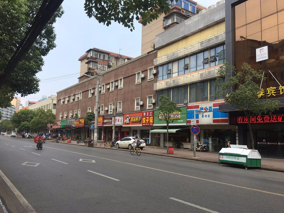 公开拍卖武汉市武昌付家坡长途车站梅苑路在营中的商业门面