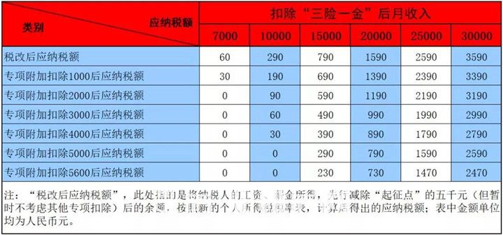 微信图片_20181224115236.jpg