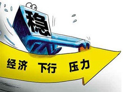 2019年楼市定调！走势如何？是涨是跌？你可能真的没想到！