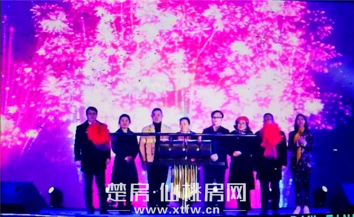 微信图片_20190322163920.jpg
