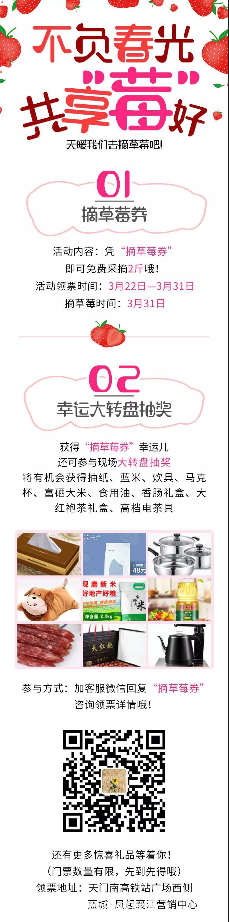 2019032217061953071ymgu8i.jpg 微信图片_20190322163716.jpg