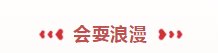 /lpfile/2019/04/09/20190409150953216862pq7fd.png