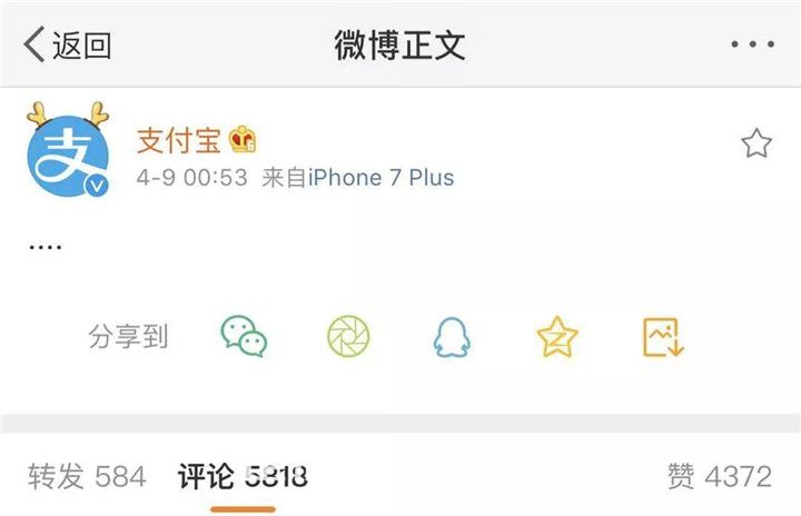 2019041109240752892kgksir.jpg 微信图片_20190411091959.jpg