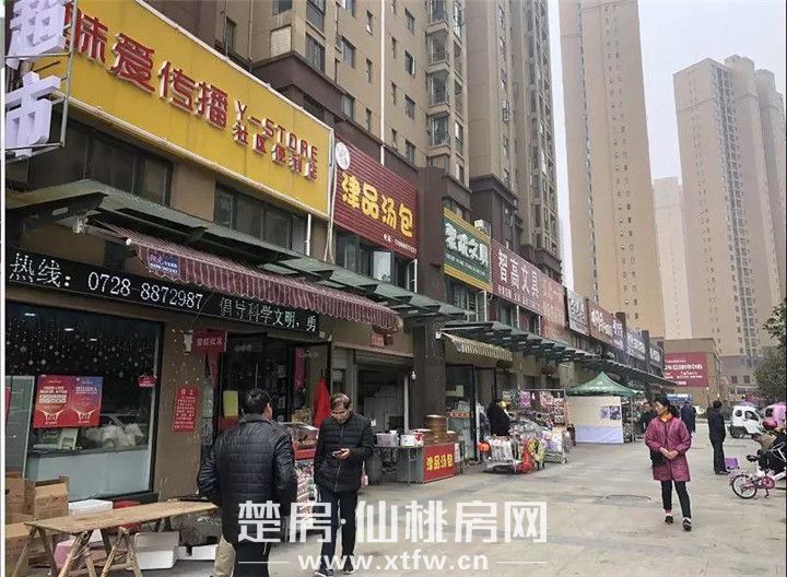 2019041210263596211qahiuy.jpg 微信图片_20190412102247.jpg