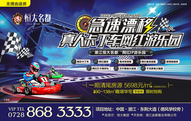 2019041211481519860twoke1.jpg /lpfile/2019/04/12/2019041211481519860twoke1.jpg