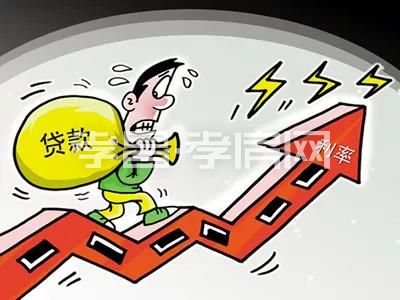 这四类人竟连房奴都做不成?你中枪了吗