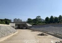 京广铁路黄孝路涵洞沿线工程已接近尾声