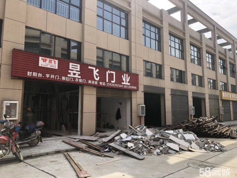 云飛東大門商鋪，總價低，可自營，可出租可自住