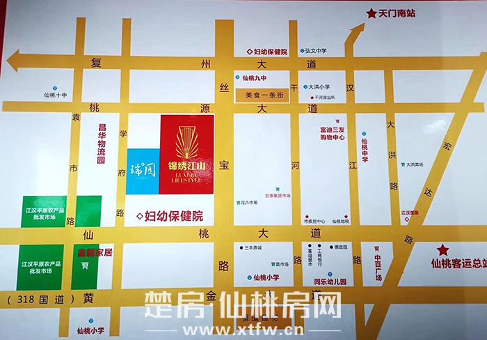 微信图片_20190823160411.jpg
