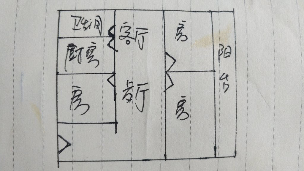 金源小區(qū)精裝三房南北通透看房方便誠心賣