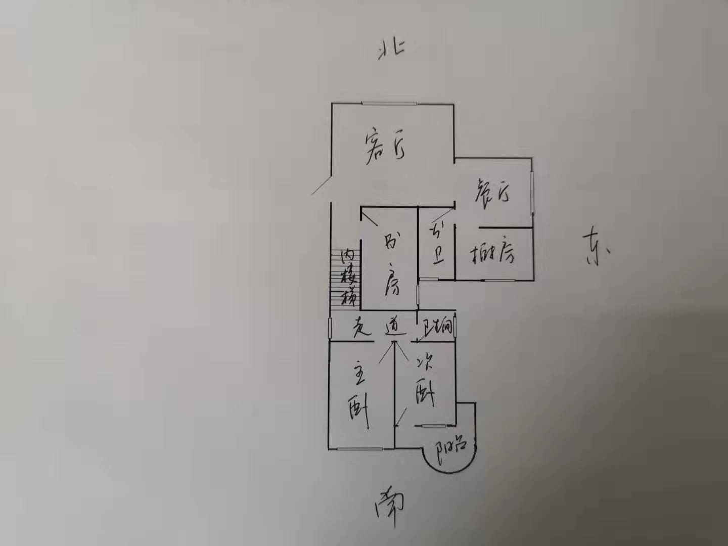 复州花园馨兰园5楼复式三室二厅二卫不动产证满五状元房送共用车库