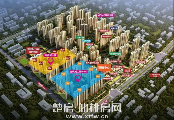 2019112611162851394oiue8j.jpg 微信图片_20191126110100.jpg