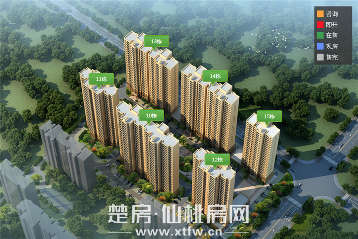QQ截图20191210171931.png