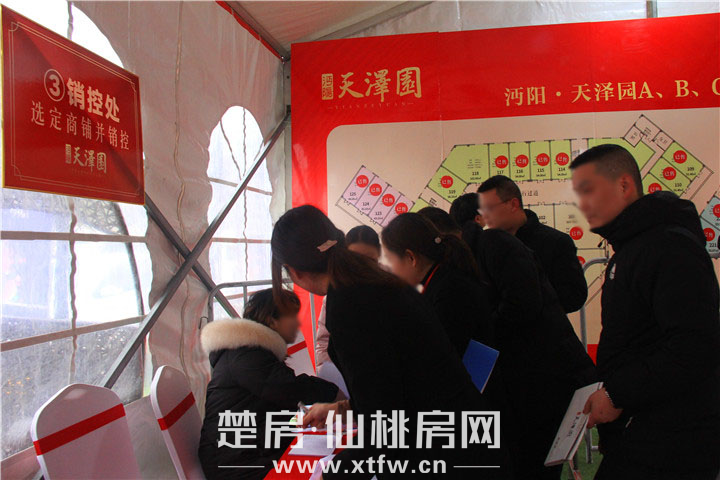 图片3.png