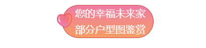 /lpfile/2020/01/06/2020010615415071431emhlkm.png