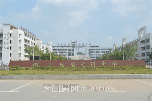 微信截图_20200110183742.png