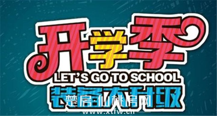2020011515063366319ncivw5.jpg 圖片7.jpg