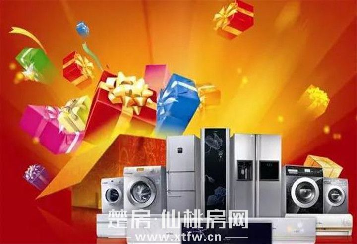 2020011515070231654uuk6ld.jpg 圖片8.jpg