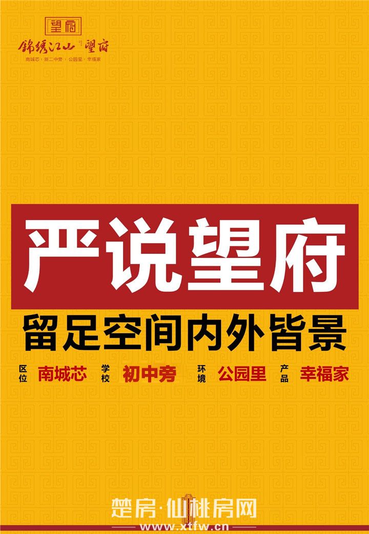 2020012014121323539kdb4ow.jpg 圖片7.jpg