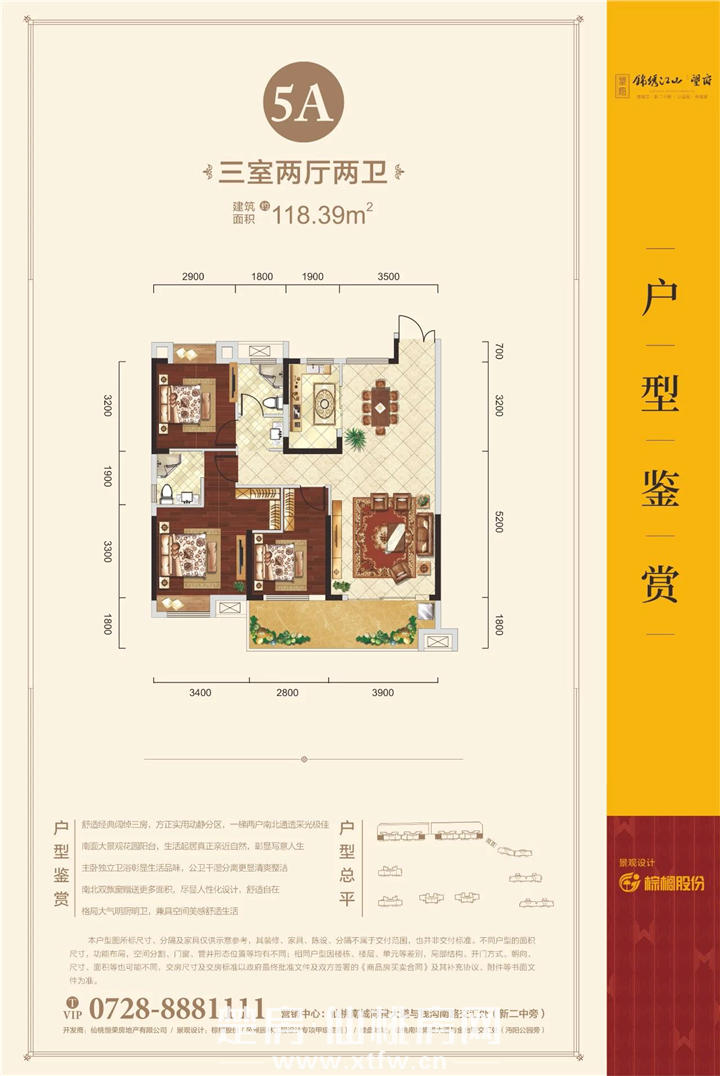 圖片7.png