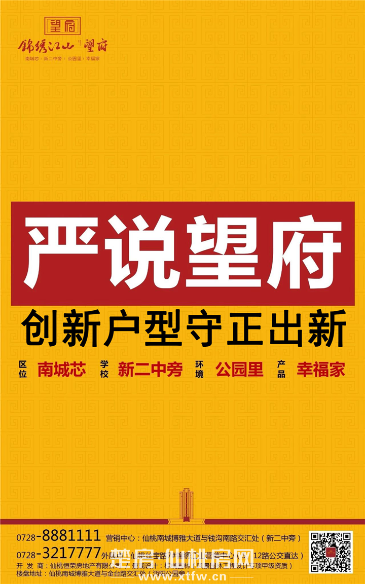 圖片11.png