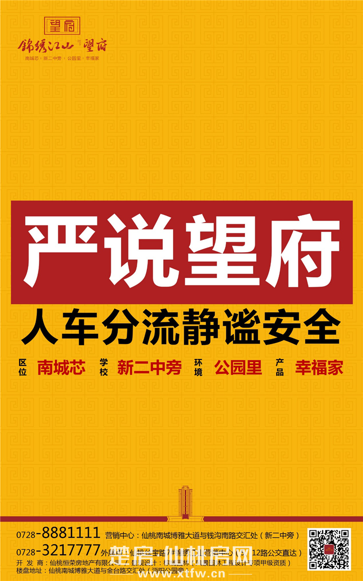 圖片8.png