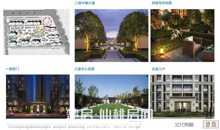 图片5.png