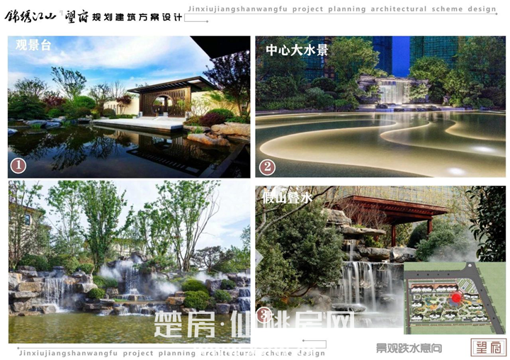 图片6.png