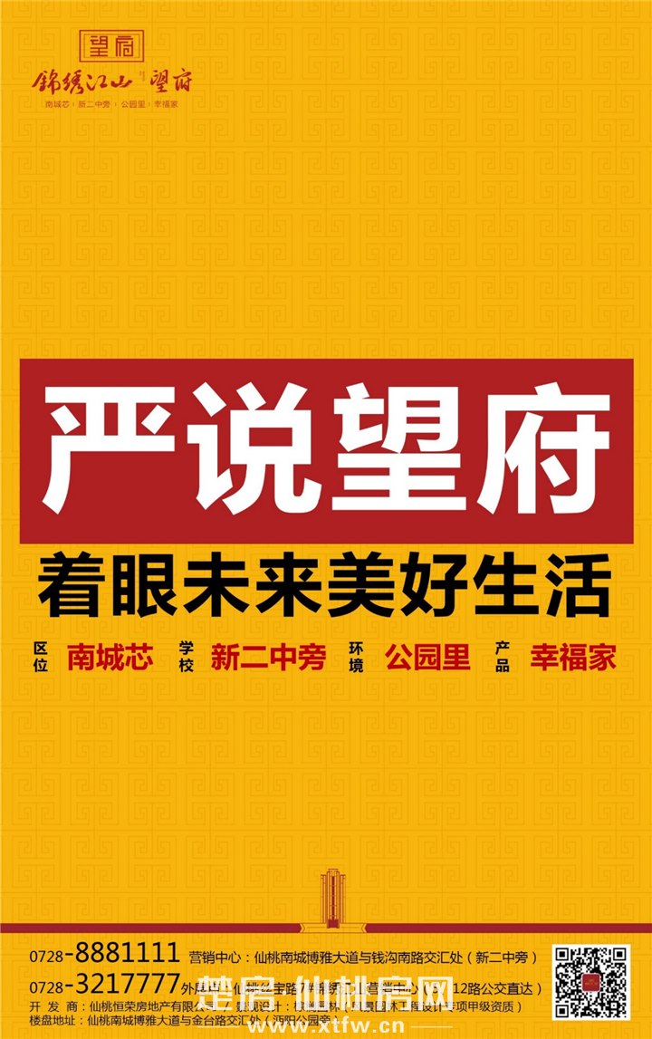 图片14.png