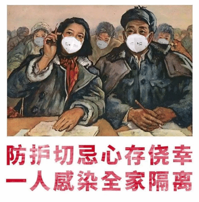 微信图片_20200209165723.gif