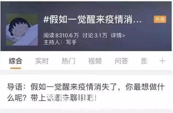 微信图片_20200209165735.jpg