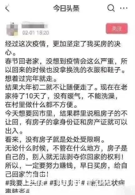 微信图片_20200209165739.jpg