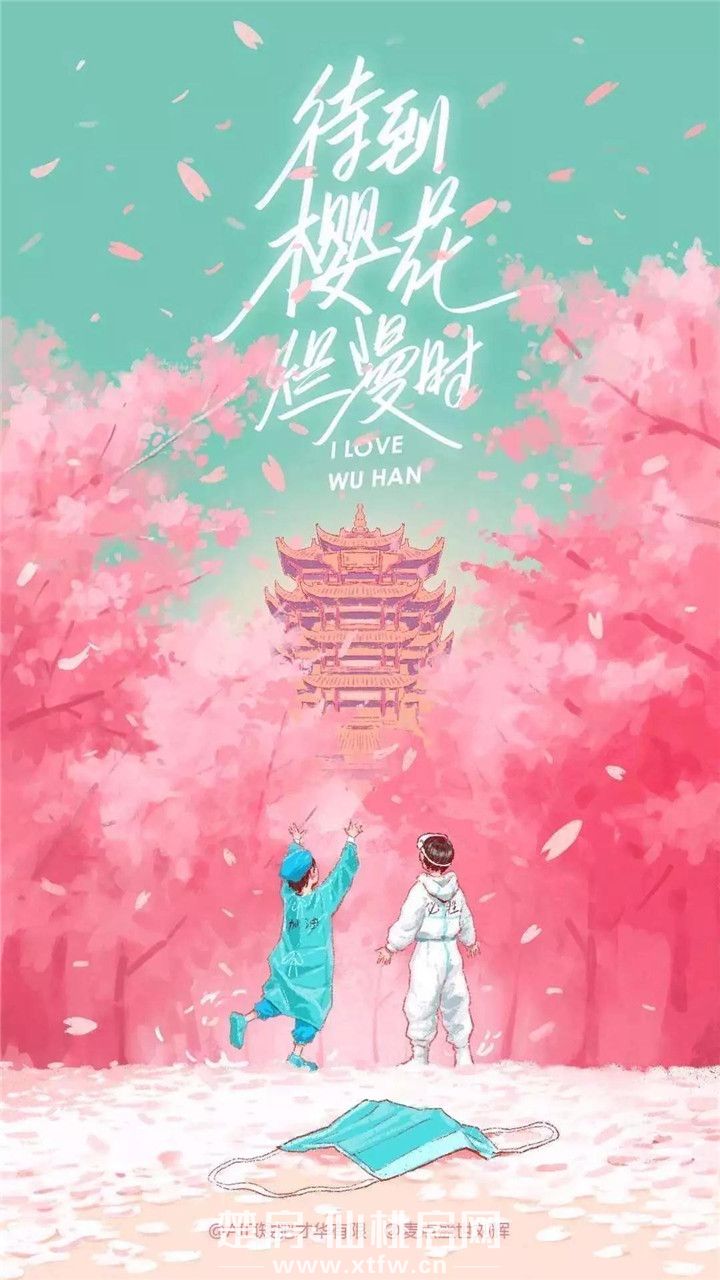 微信图片_20200209172023.jpg