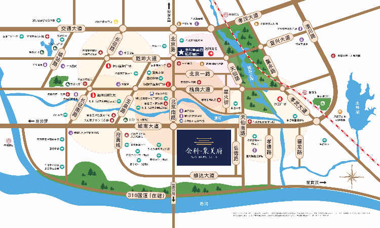 【金科•集美府】品质新盘！南城新区，阳光三房