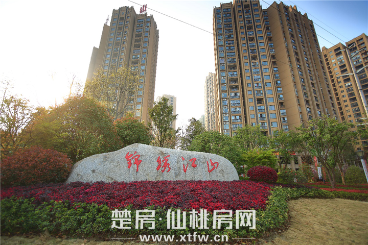 图片4.png