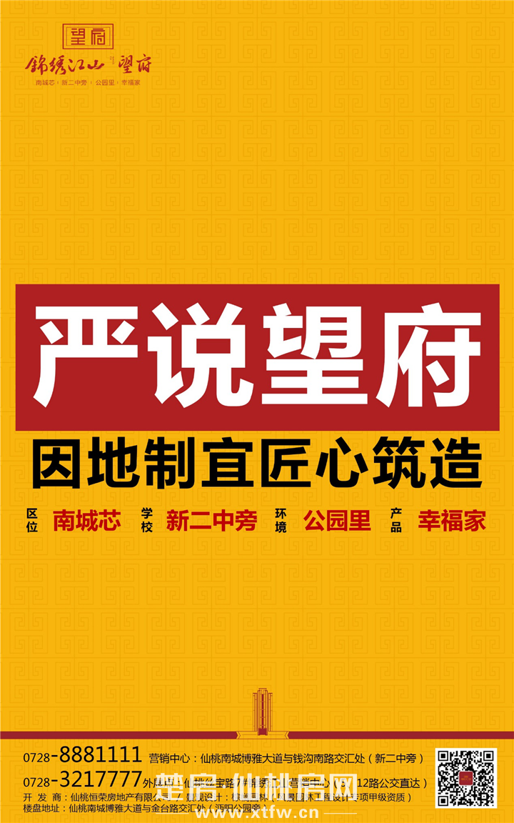 图片7.png