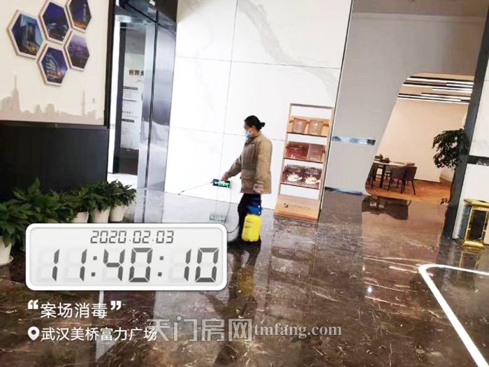 股票网
8.jpg