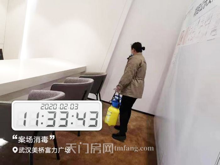 股票网
9.jpg