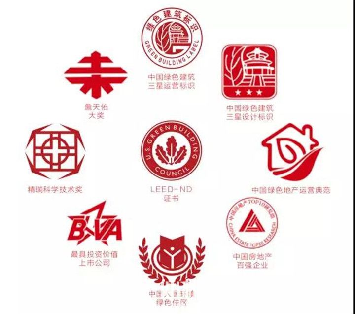 20200216153429377145f5hse.jpg 微信圖片_20200216152742.jpg