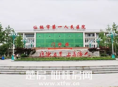 微信图片_20200218191327.jpg