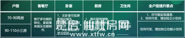 2020031612453955397bzkv31.jpg 微信图片_20200316124306.jpg