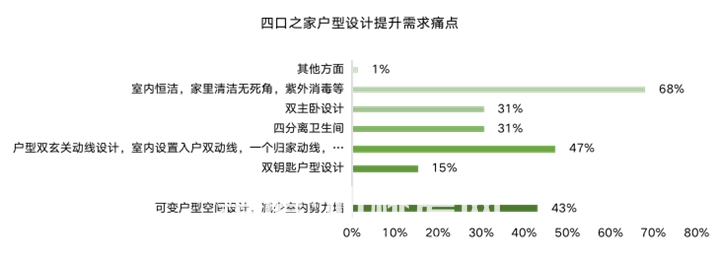 2020031612455228119jpnbaz.png 微信图片_20200316124309.png