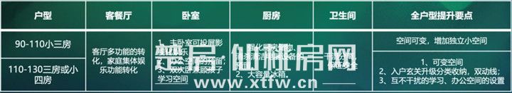 2020031612460290252hb8plq.jpg 微信图片_20200316124312.jpg