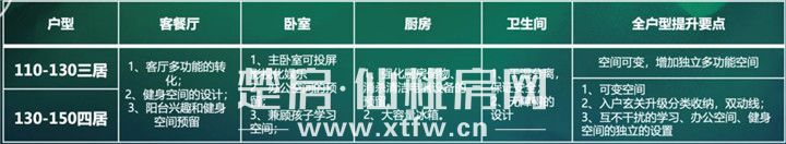 2020031612462654630kskme7.jpg 微信图片_20200316124319.jpg