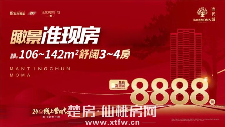 2020031711594193137k8z4vc.jpg 微信图片_20200317115048.jpg