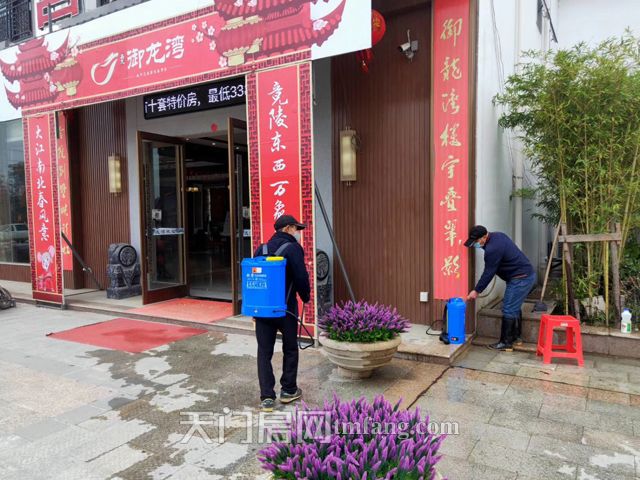 御龙湾.jpg