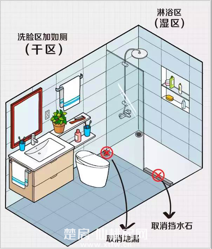 图片14.png