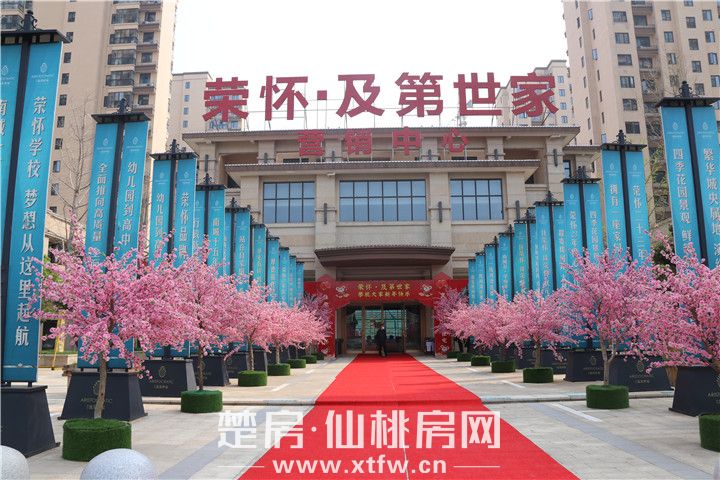 2020032319222229237y62w3g.jpg 微信图片_20200323191843.jpg