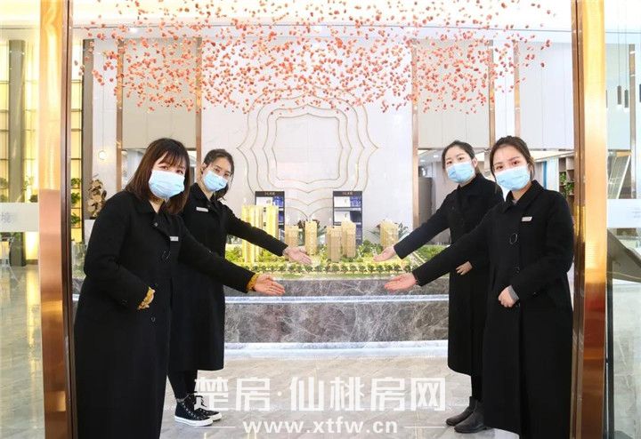 微信图片_20200324093753.jpg