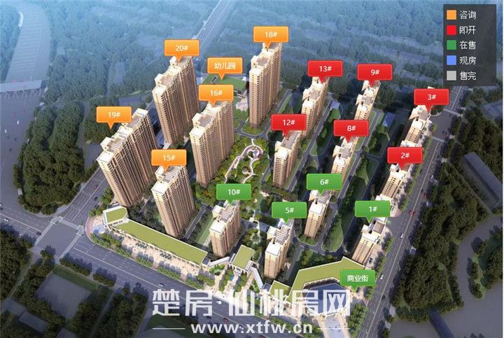 微信图片_20200324093933.jpg
